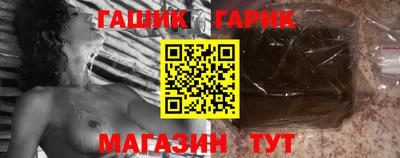 мефедрон мука Кулебаки