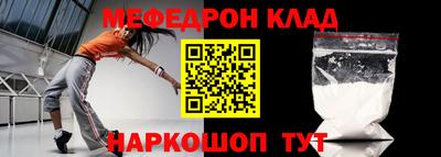 гашик Апрелевка