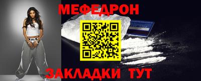 гидропоника Кумертау