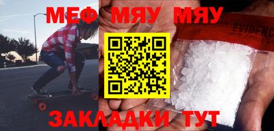 дистиллят марихуана Апшеронск