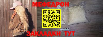 гидропоника Кумертау